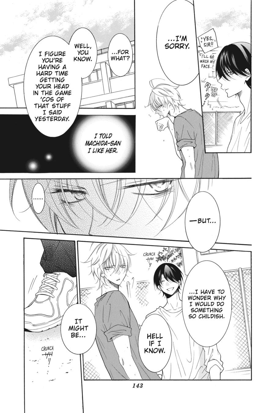 Cheeky Brat Chapter 82 - Page 17