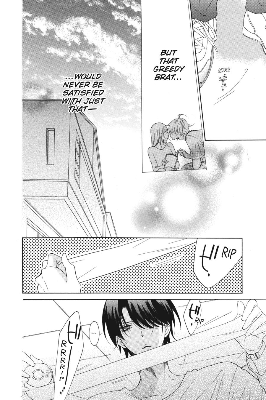 Cheeky Brat Chapter 82 - Page 22