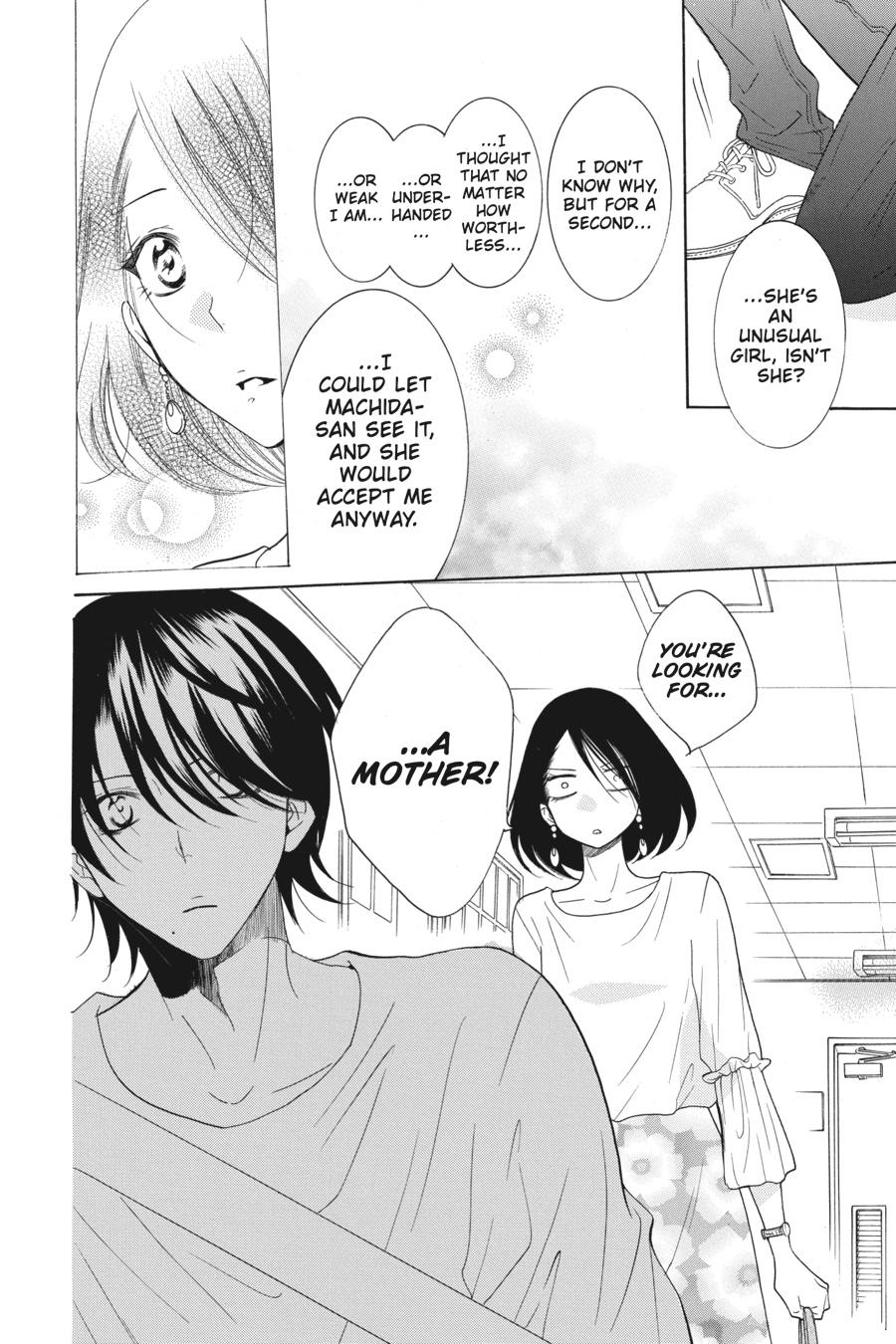 Cheeky Brat Chapter 82 - Page 24
