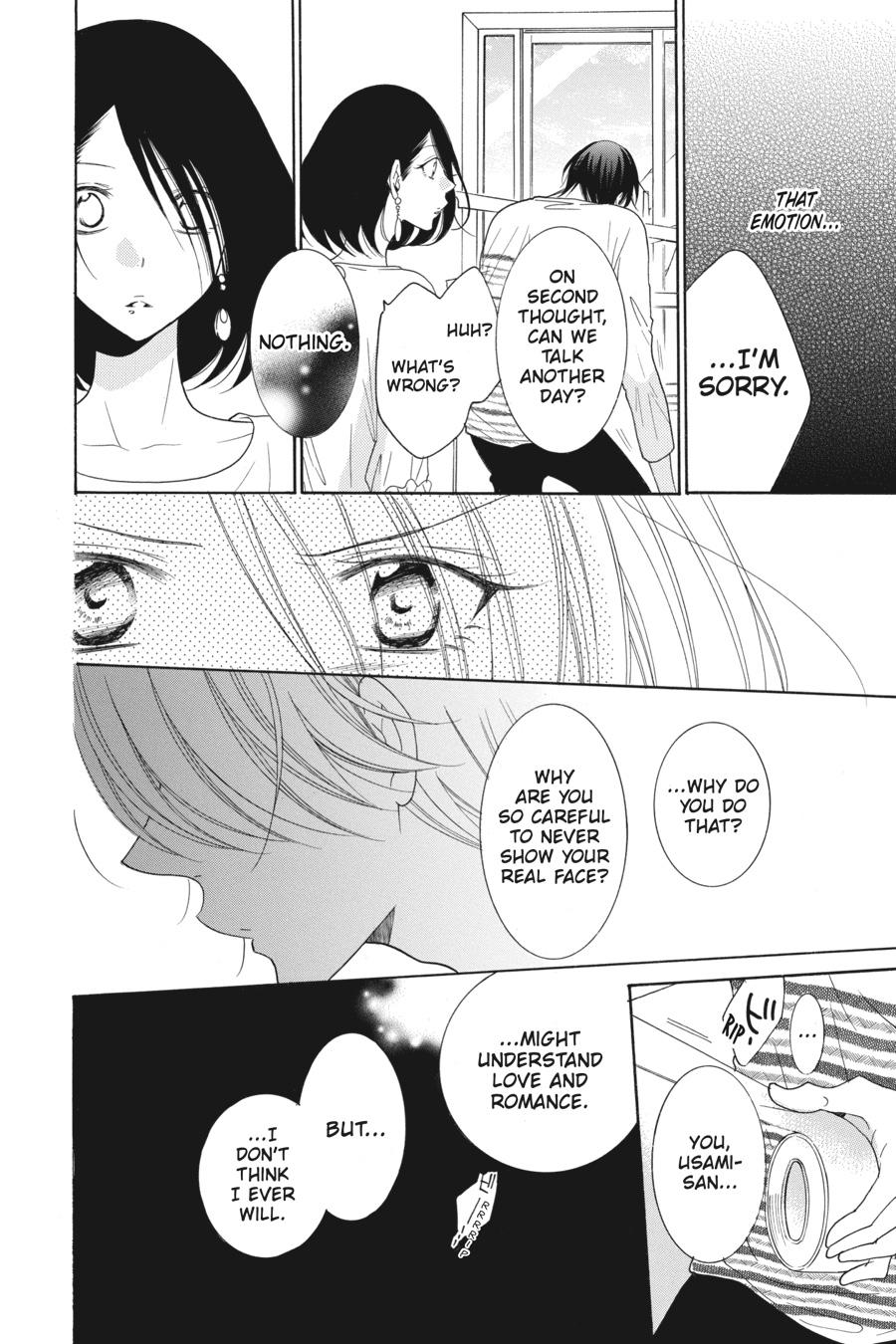 Cheeky Brat Chapter 82 - Page 26