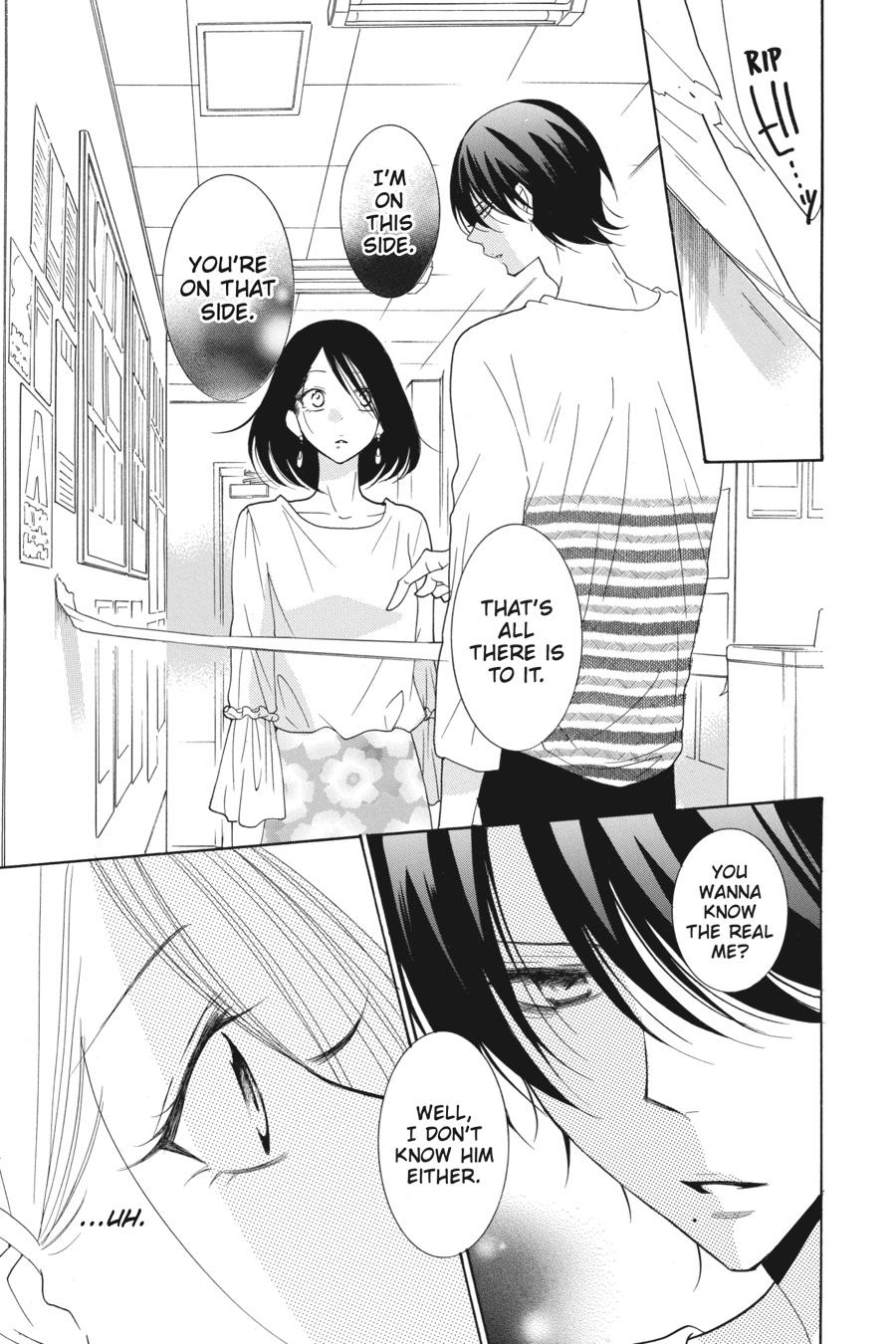 Cheeky Brat Chapter 82 - Page 27