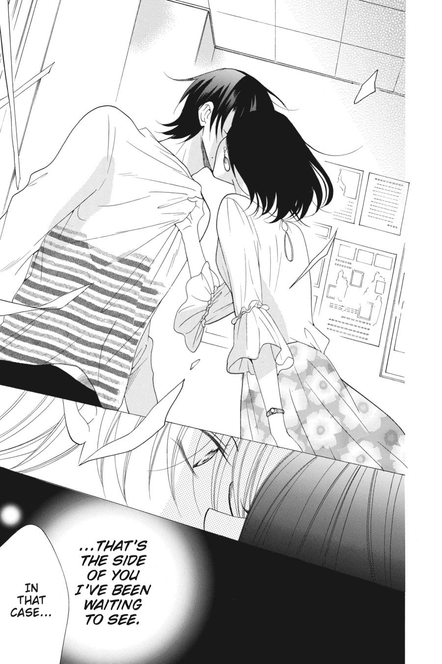 Cheeky Brat Chapter 82 - Page 29
