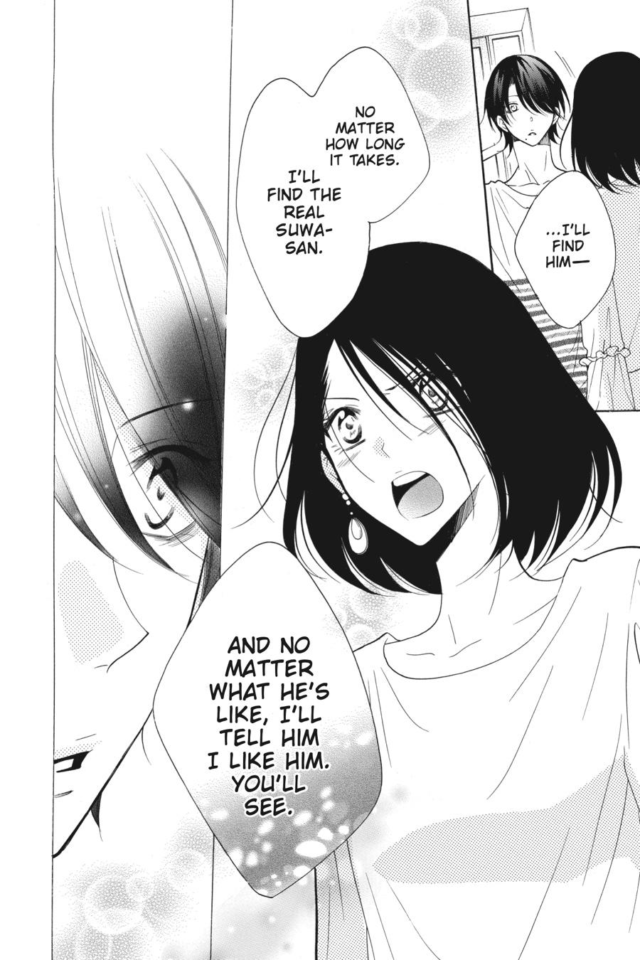 Cheeky Brat Chapter 82 - Page 30