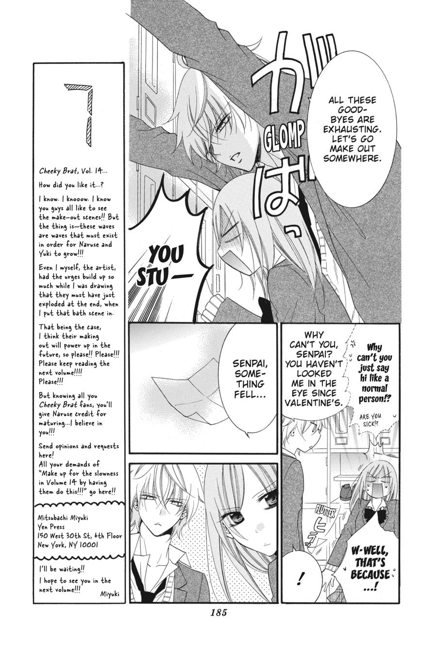 Cheeky Brat Chapter 83.5 - Page 3