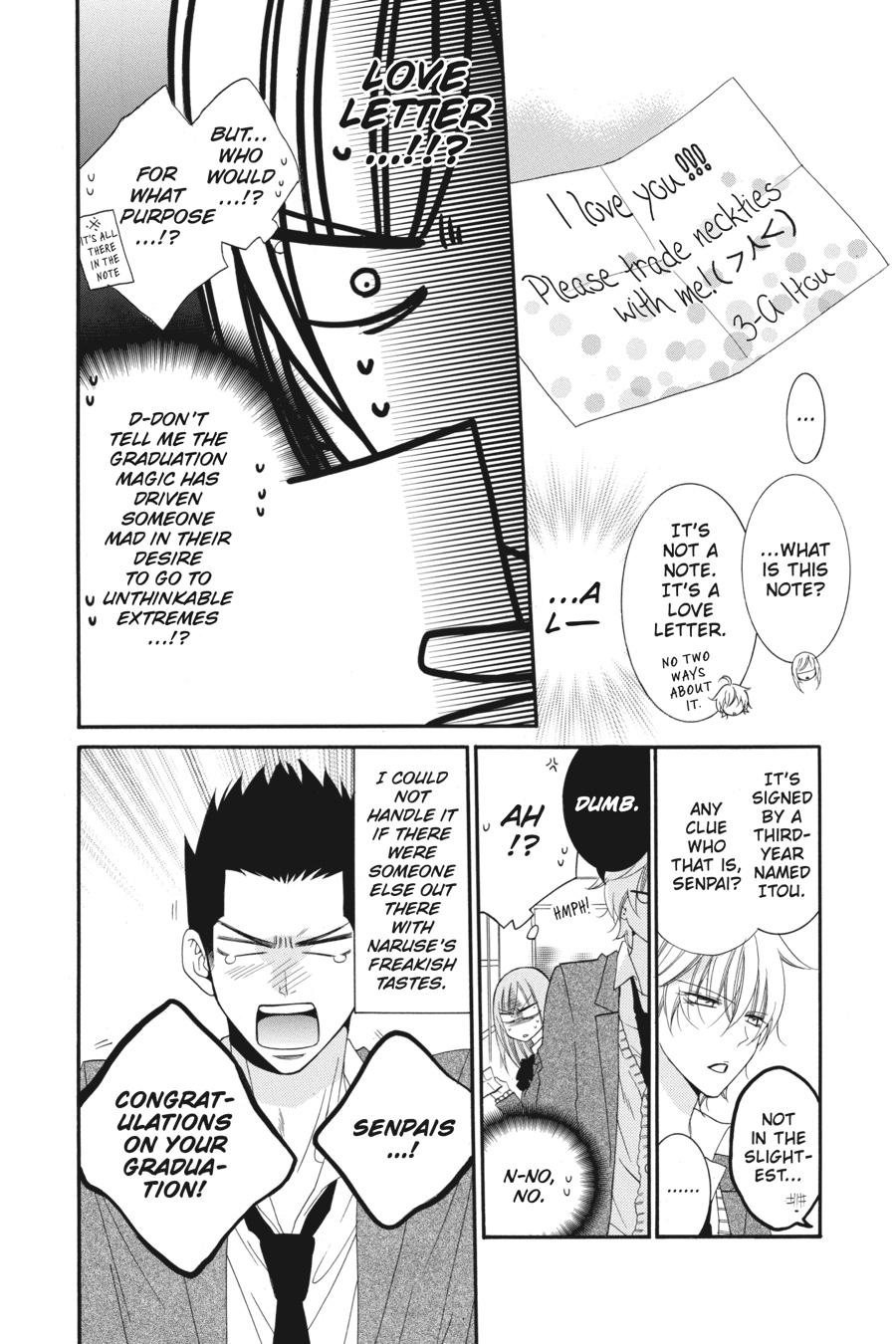 Cheeky Brat Chapter 83.5 - Page 4