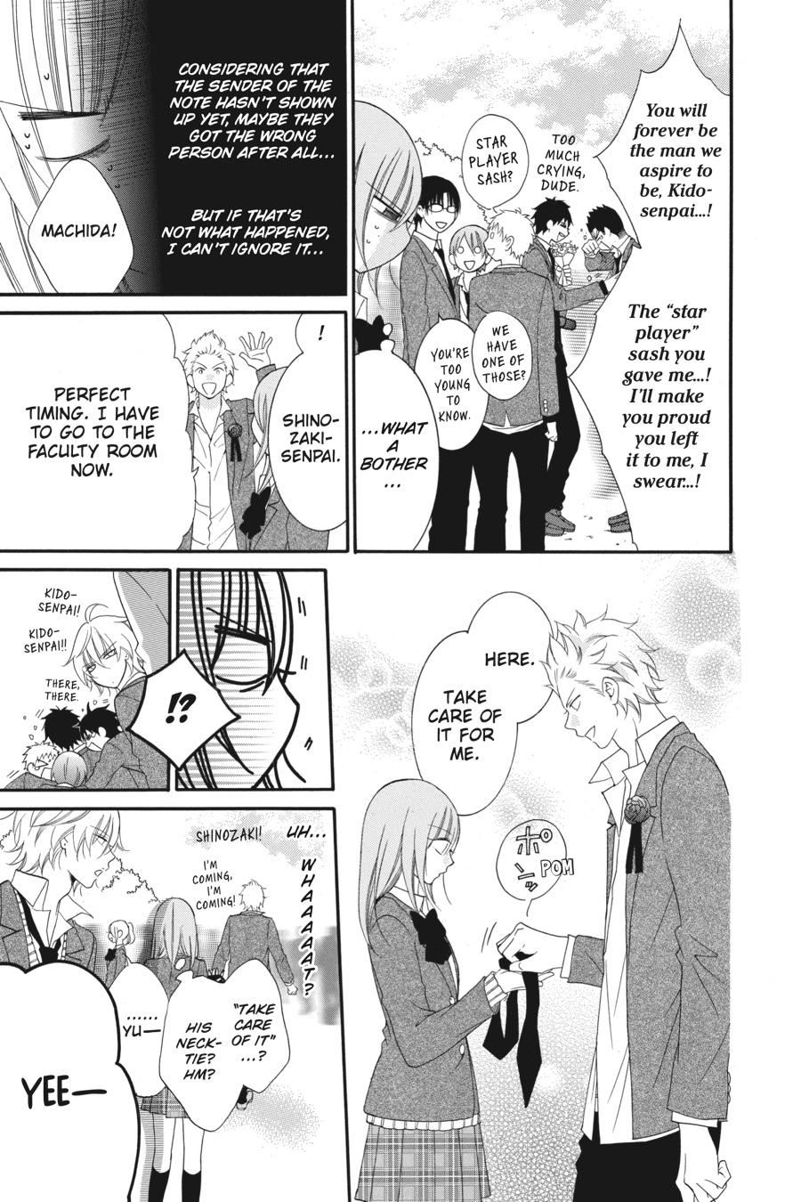 Cheeky Brat Chapter 83.5 - Page 5