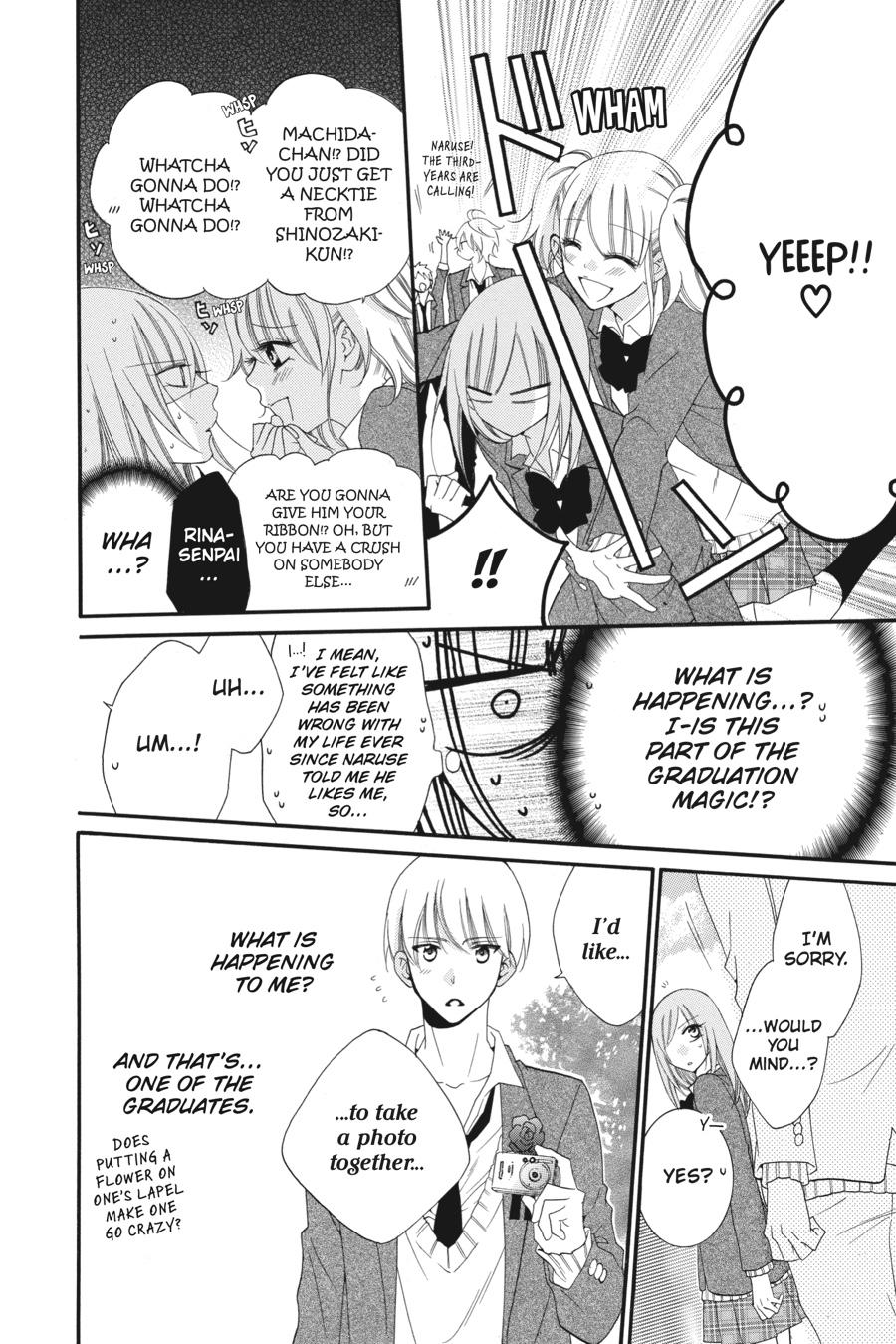 Cheeky Brat Chapter 83.5 - Page 6