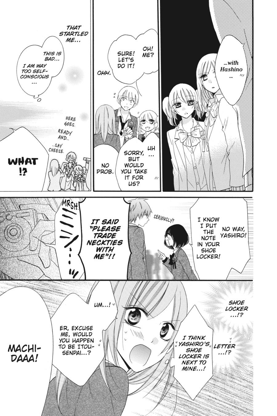 Cheeky Brat Chapter 83.5 - Page 7