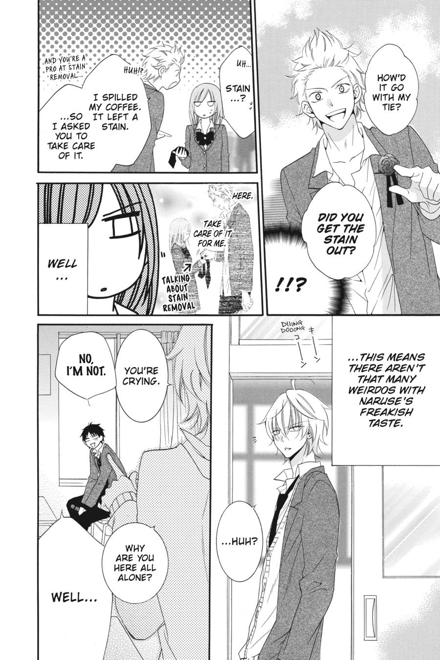 Cheeky Brat Chapter 83.5 - Page 8