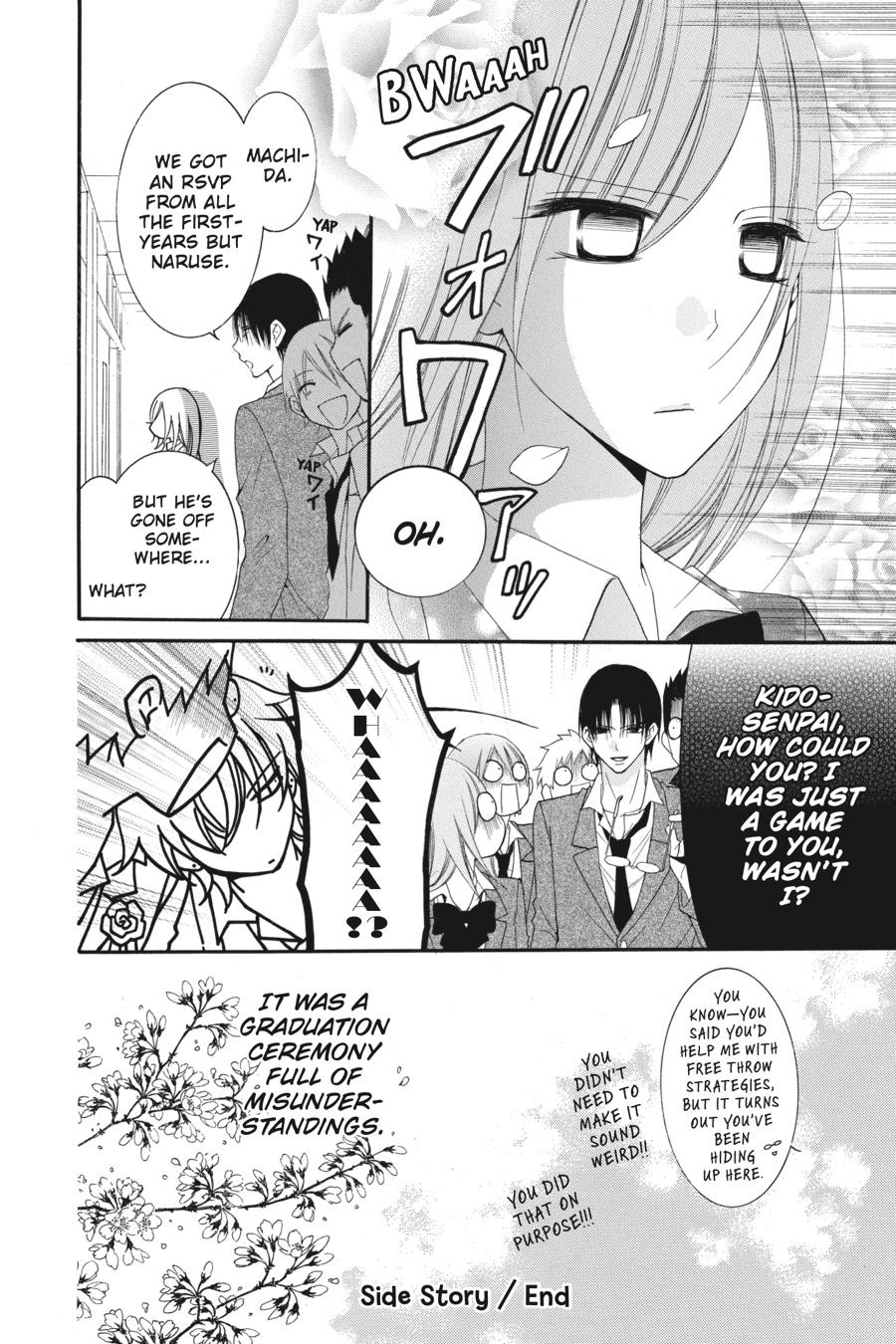 Cheeky Brat Chapter 83.5 - Page 10