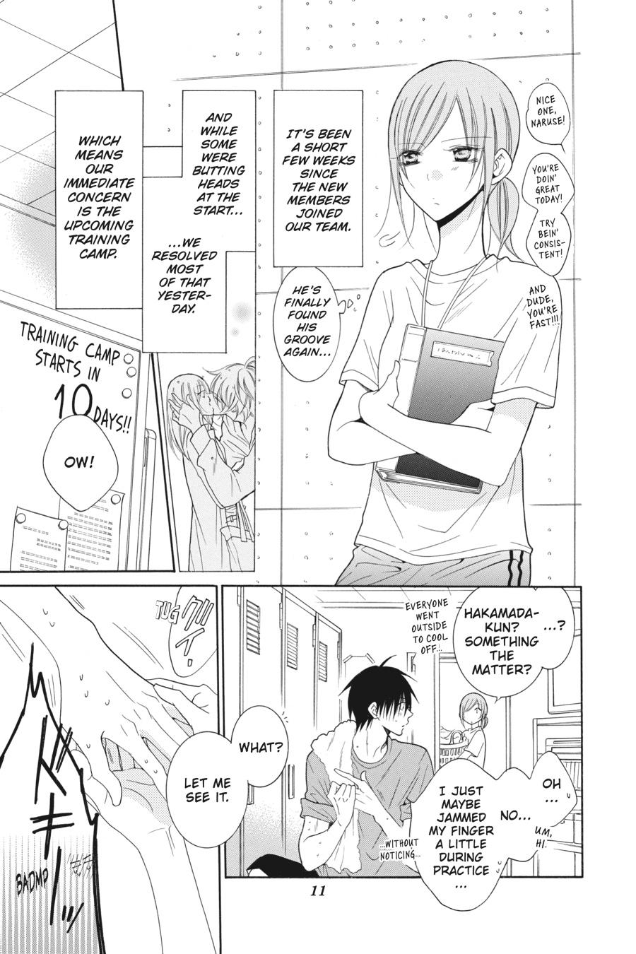 Cheeky Brat Chapter 84 - Page 11