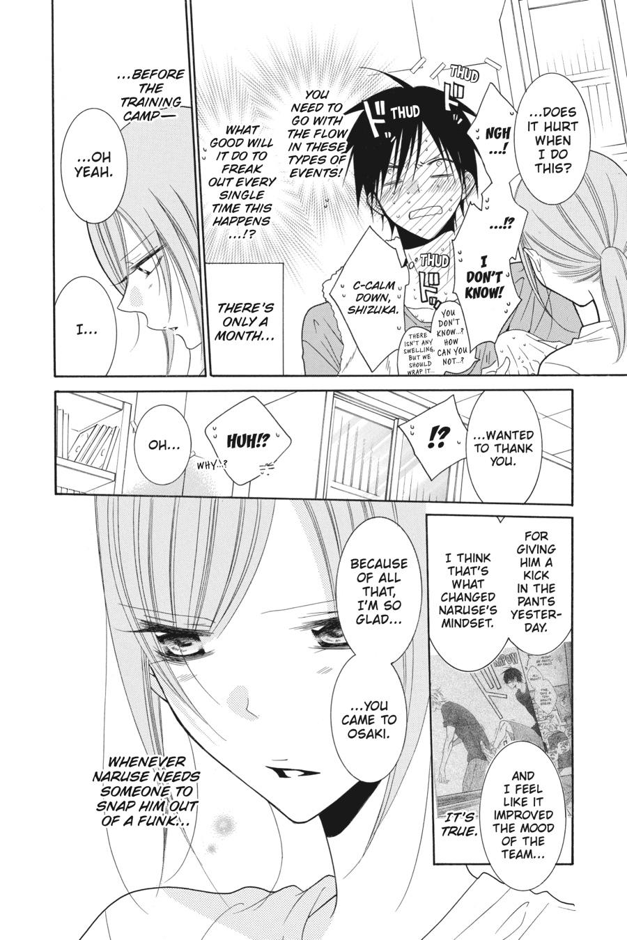 Cheeky Brat Chapter 84 - Page 12
