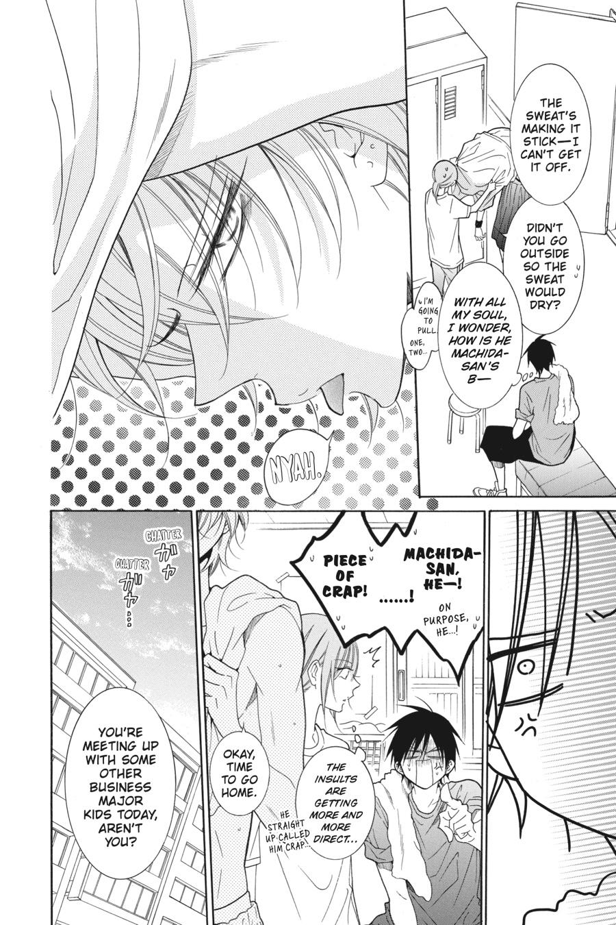Cheeky Brat Chapter 84 - Page 14