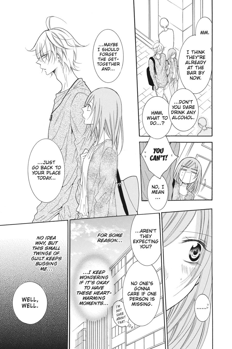 Cheeky Brat Chapter 84 - Page 15