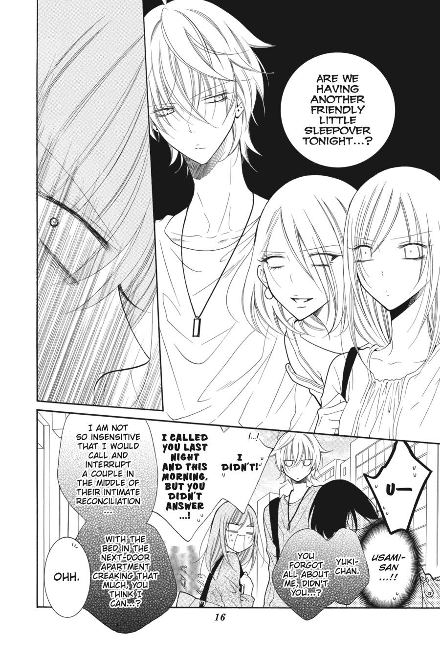 Cheeky Brat Chapter 84 - Page 16
