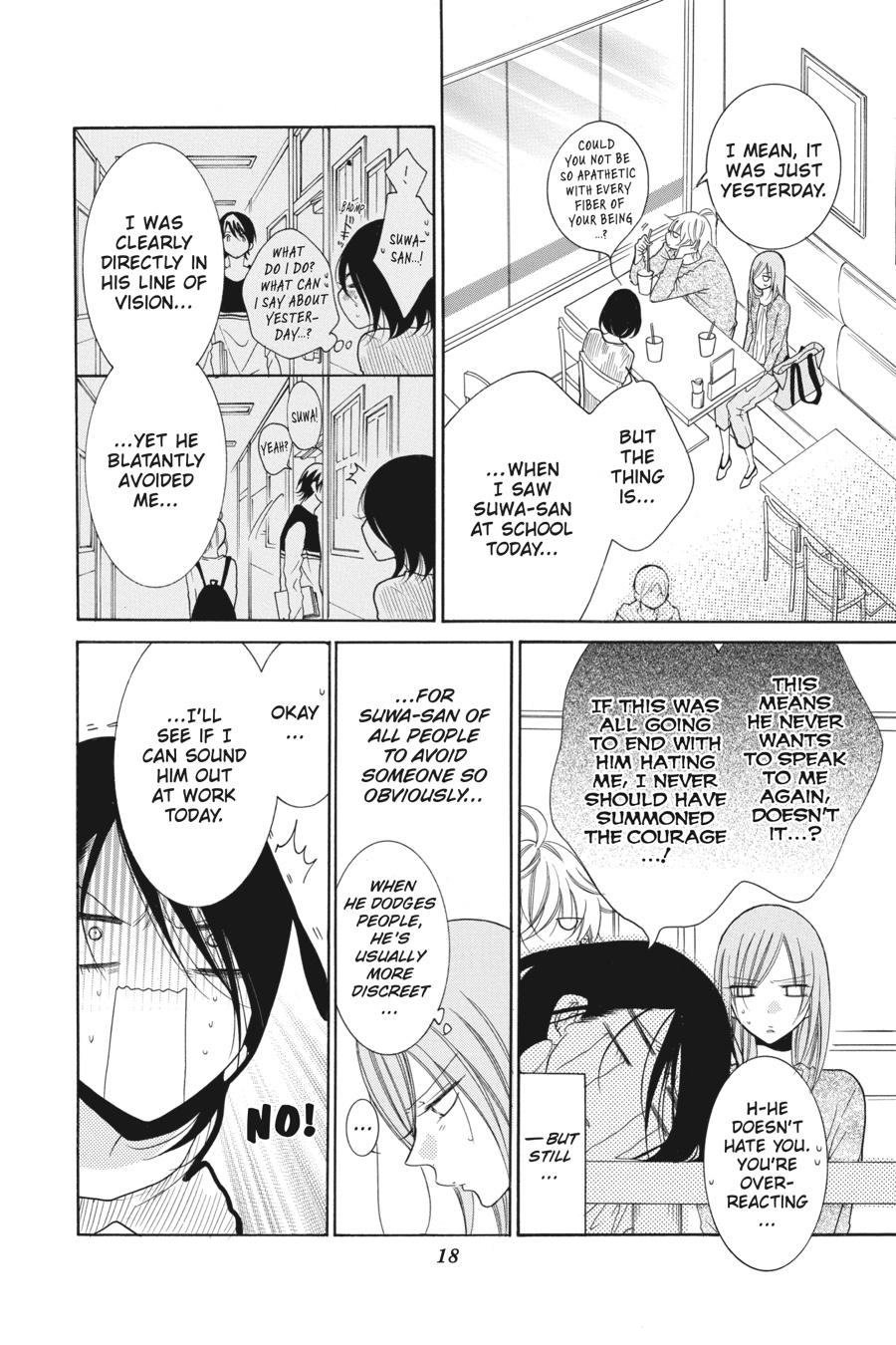 Cheeky Brat Chapter 84 - Page 18