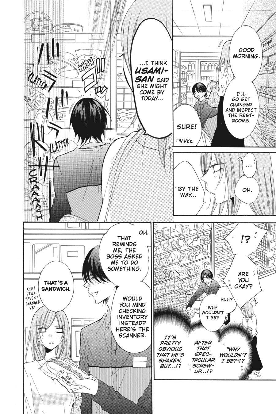 Cheeky Brat Chapter 84 - Page 20