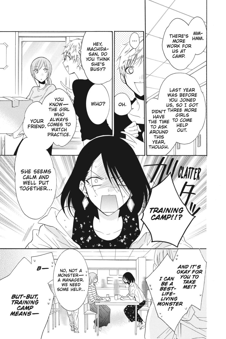 Cheeky Brat Chapter 84 - Page 23