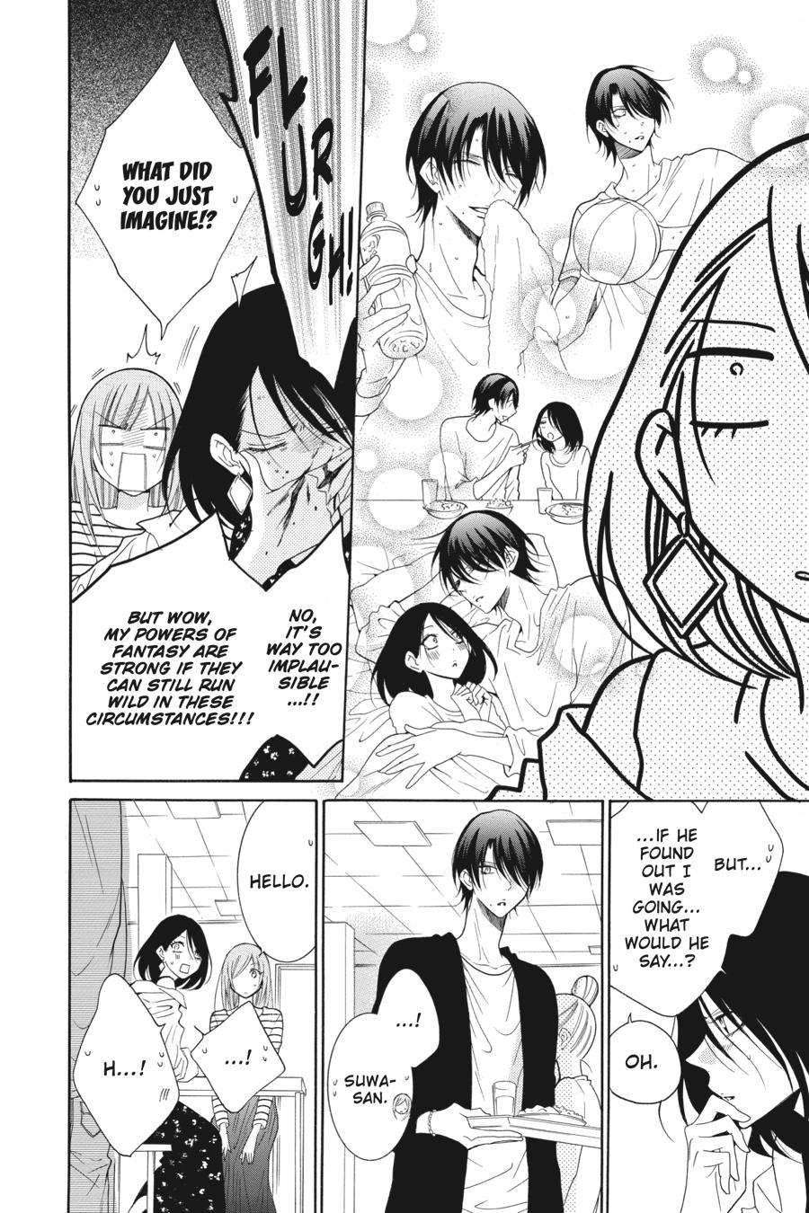 Cheeky Brat Chapter 84 - Page 24