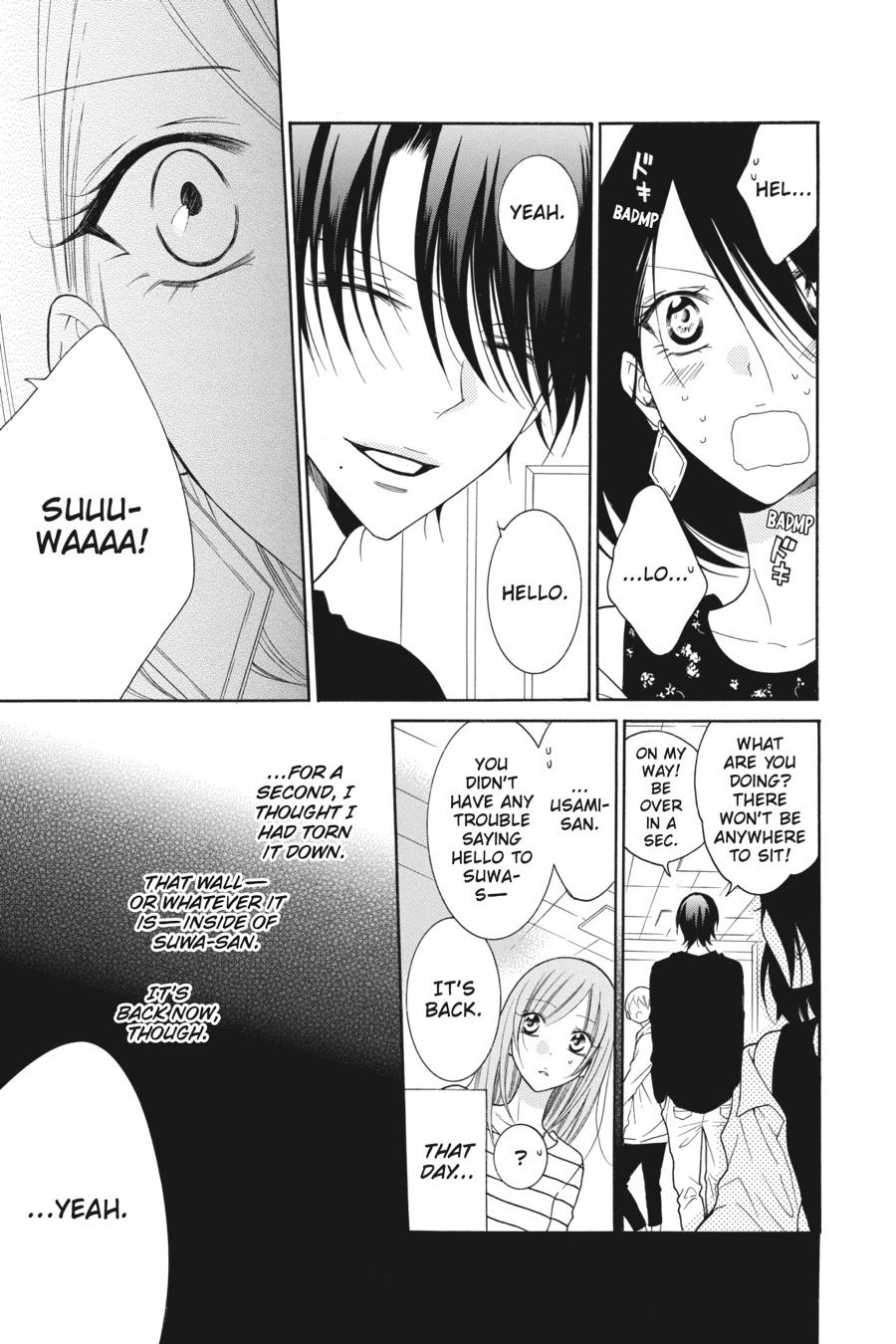 Cheeky Brat Chapter 84 - Page 25
