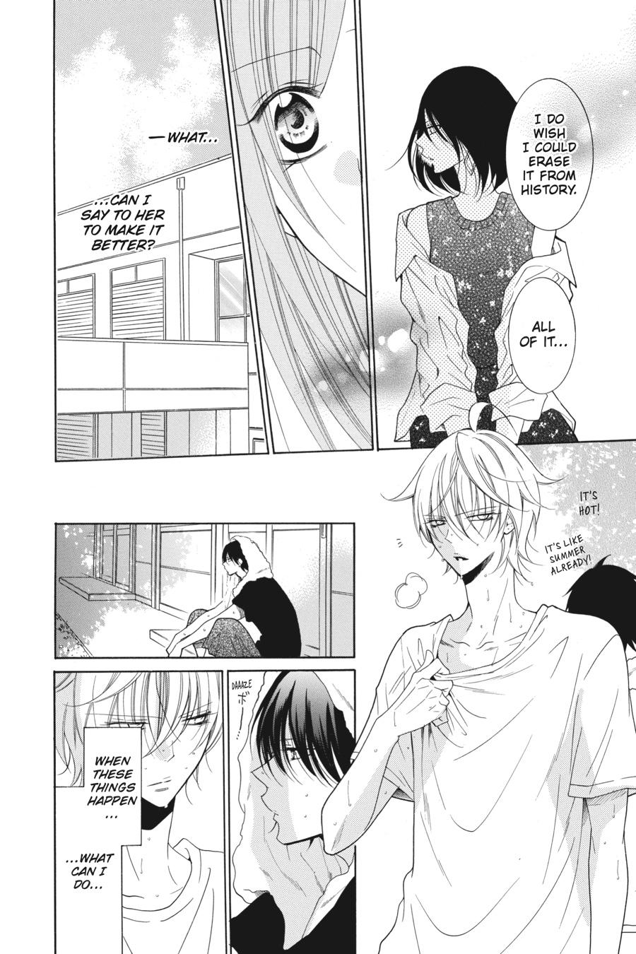 Cheeky Brat Chapter 84 - Page 26