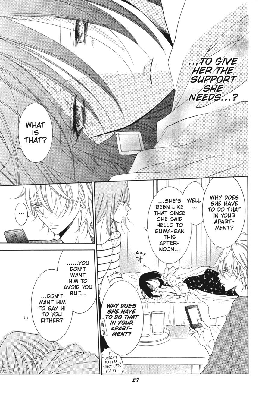 Cheeky Brat Chapter 84 - Page 27