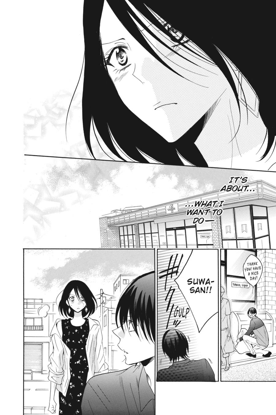 Cheeky Brat Chapter 84 - Page 30