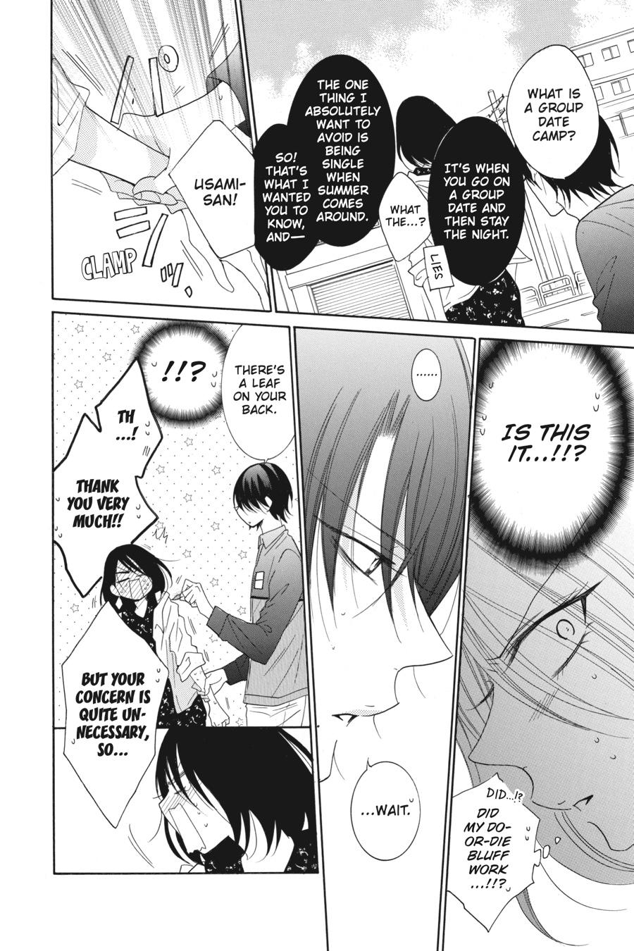 Cheeky Brat Chapter 84 - Page 32