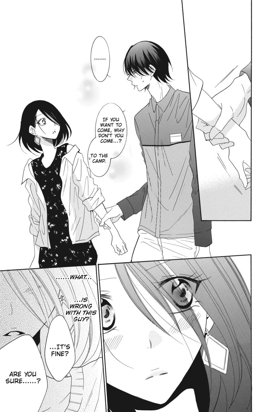 Cheeky Brat Chapter 84 - Page 33