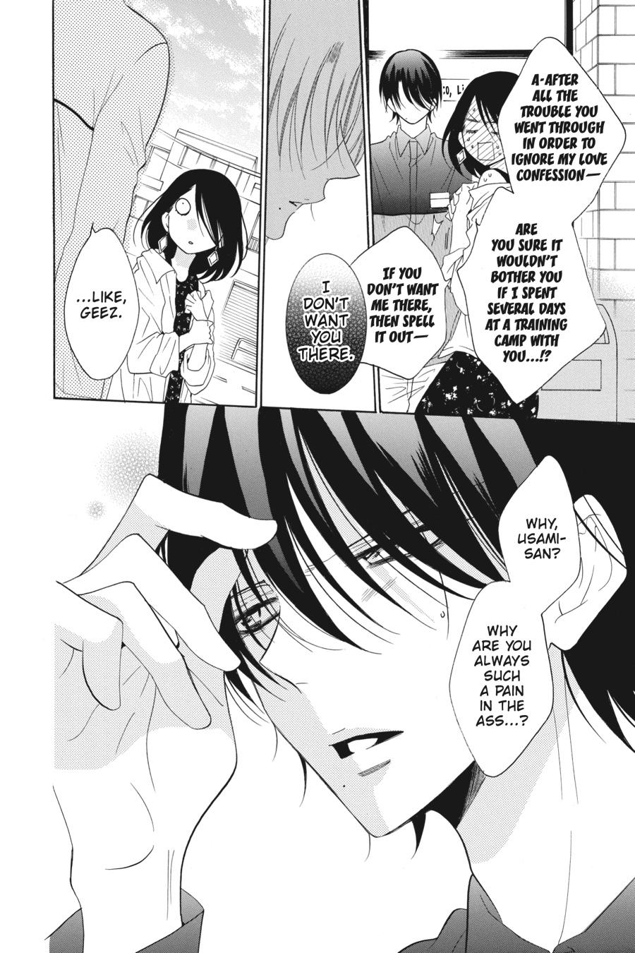 Cheeky Brat Chapter 84 - Page 34