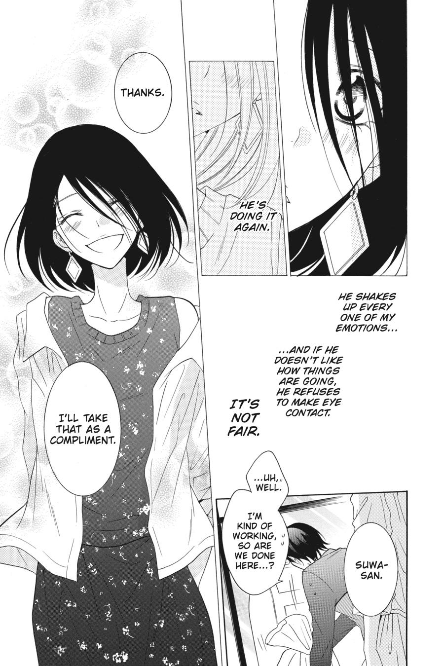 Cheeky Brat Chapter 84 - Page 35