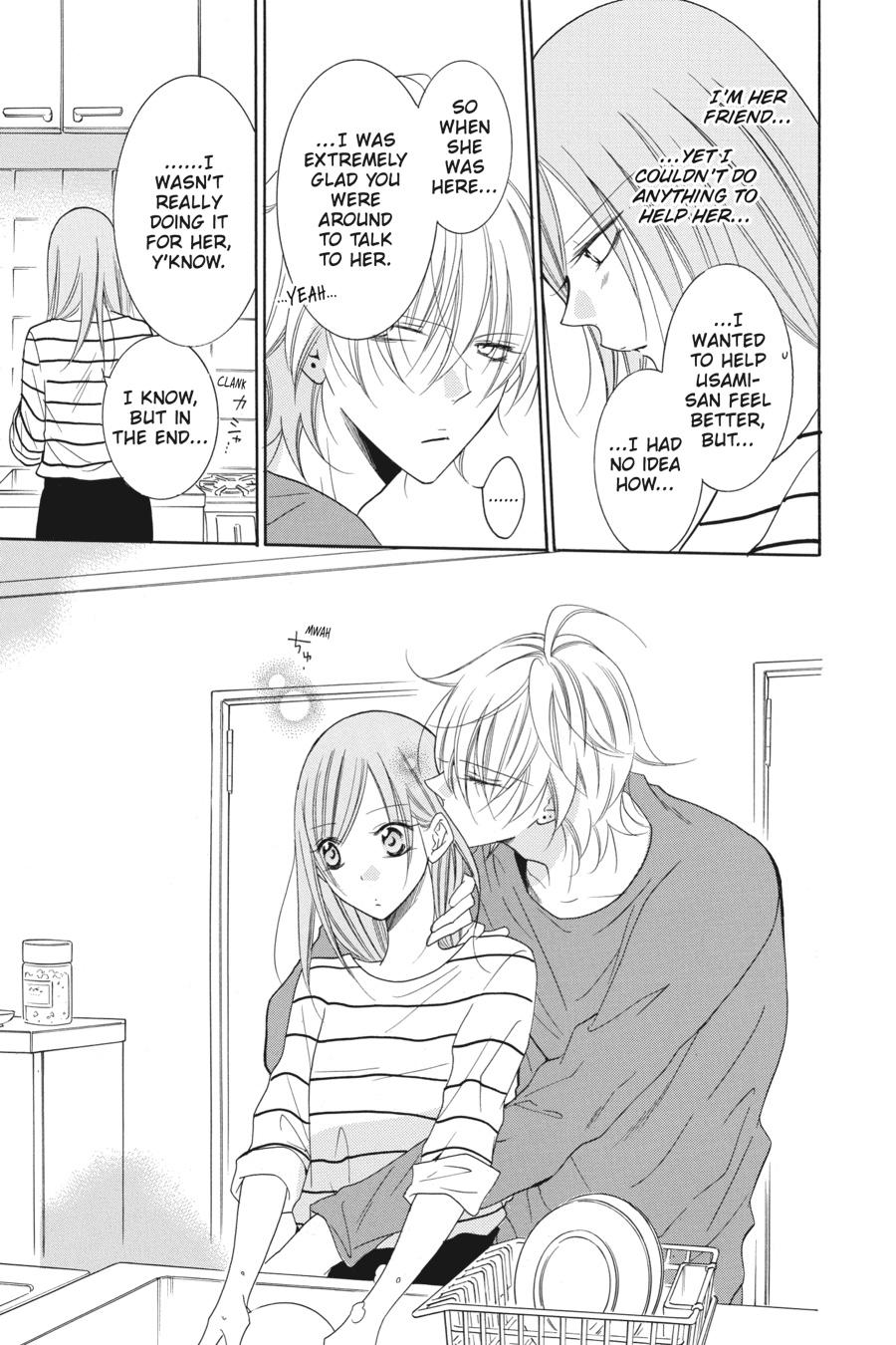 Cheeky Brat Chapter 84 - Page 37