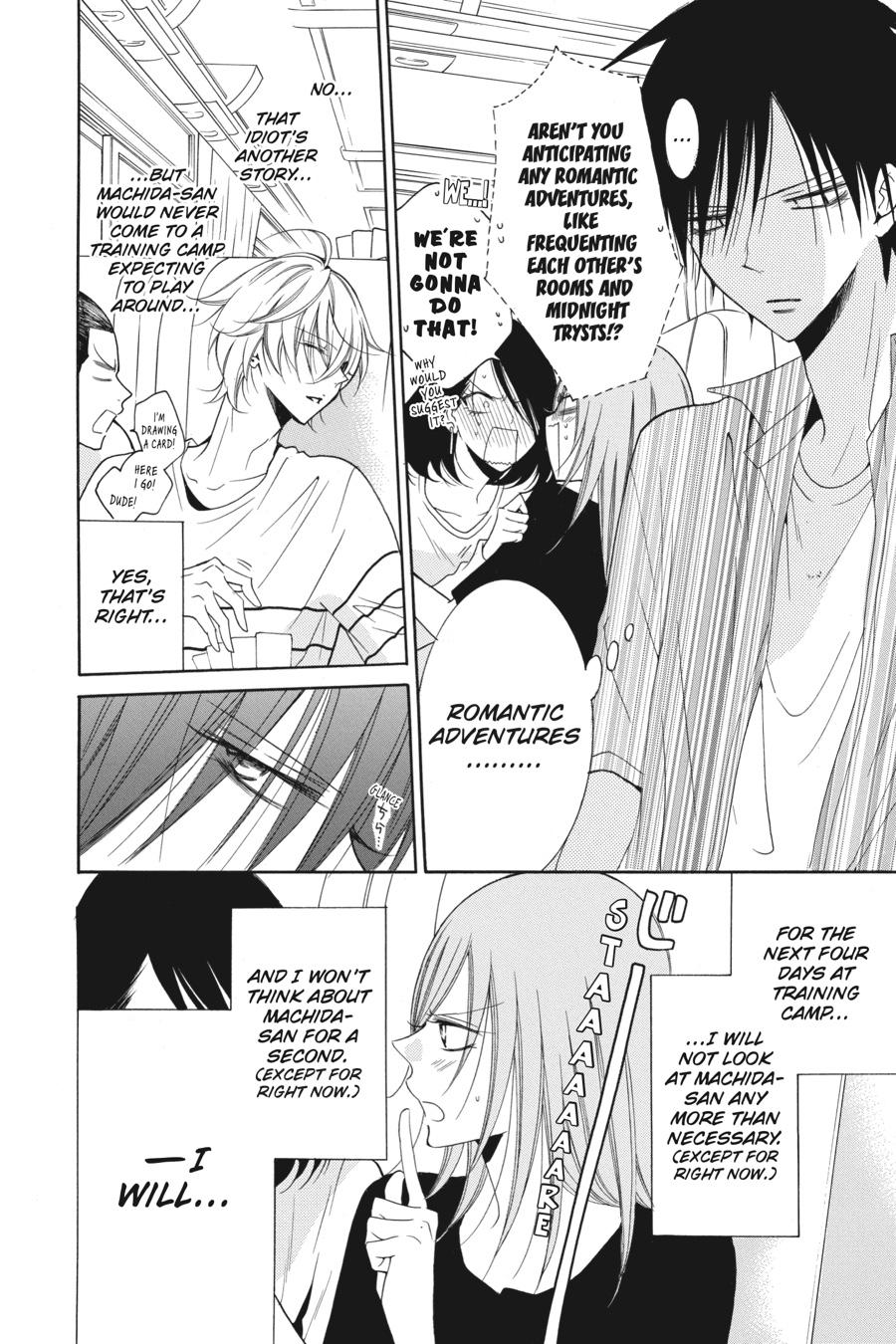 Cheeky Brat Chapter 85 - Page 4
