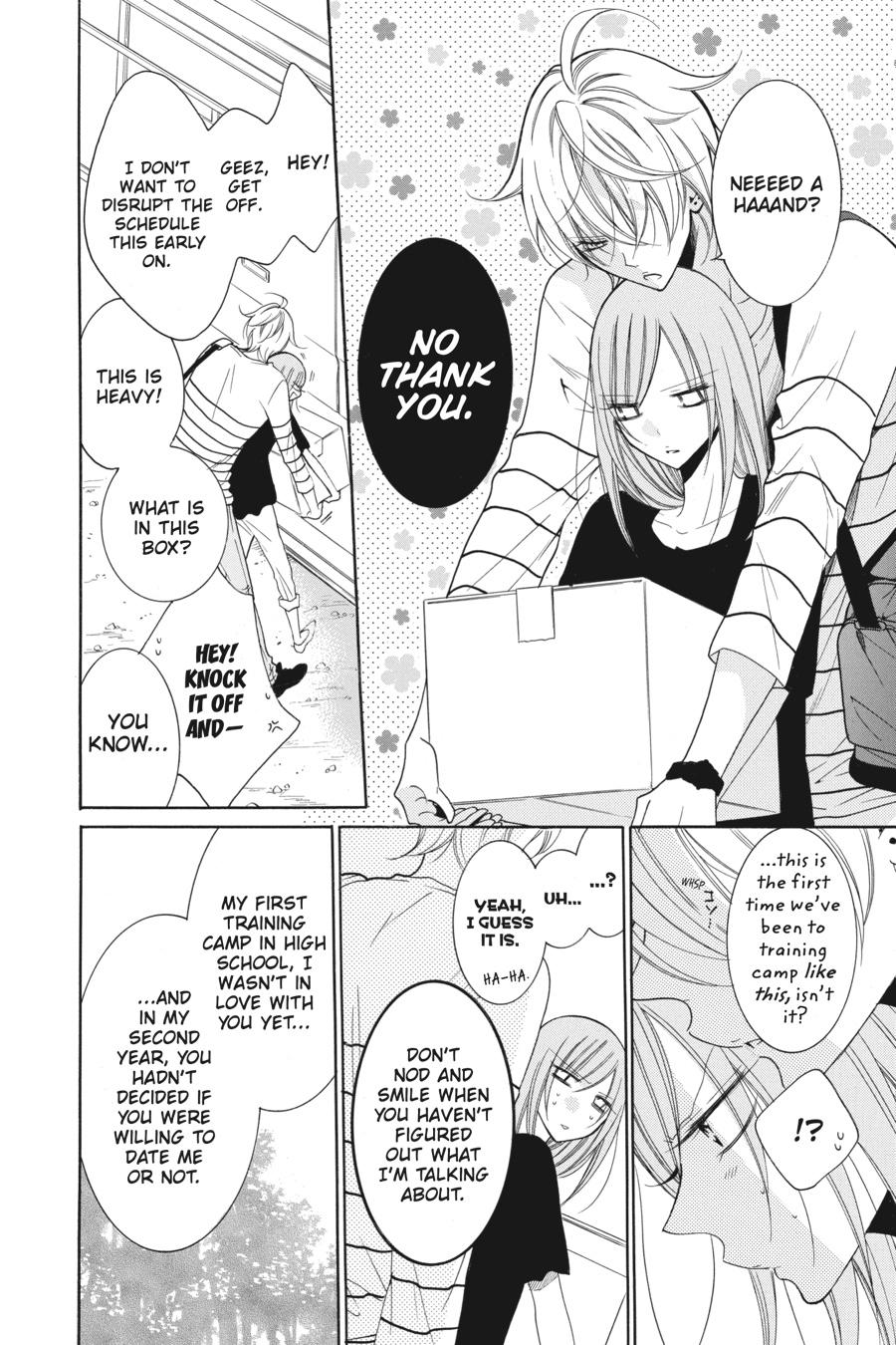 Cheeky Brat Chapter 85 - Page 6