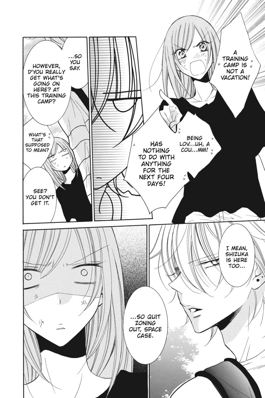 Cheeky Brat Chapter 85 - Page 8