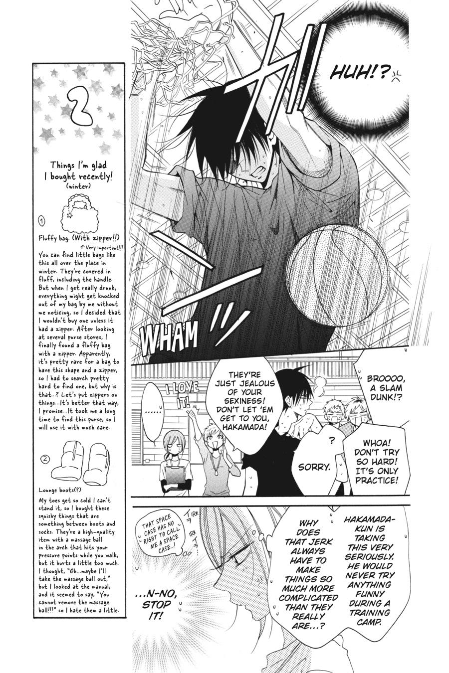 Cheeky Brat Chapter 85 - Page 9