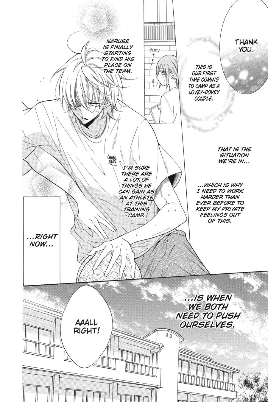 Cheeky Brat Chapter 85 - Page 12