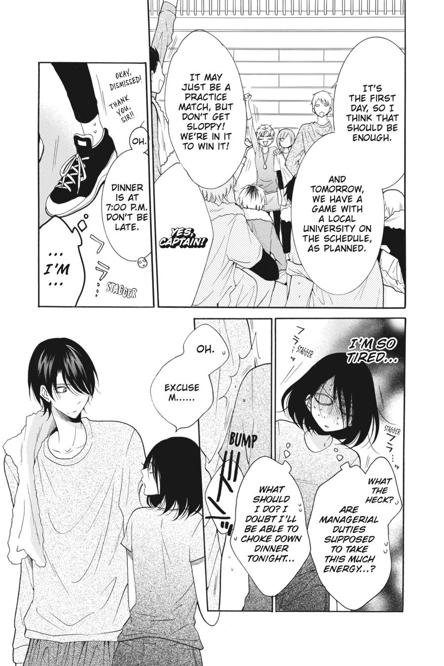 Cheeky Brat Chapter 85 - Page 13