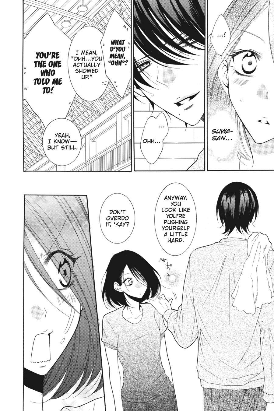 Cheeky Brat Chapter 85 - Page 14