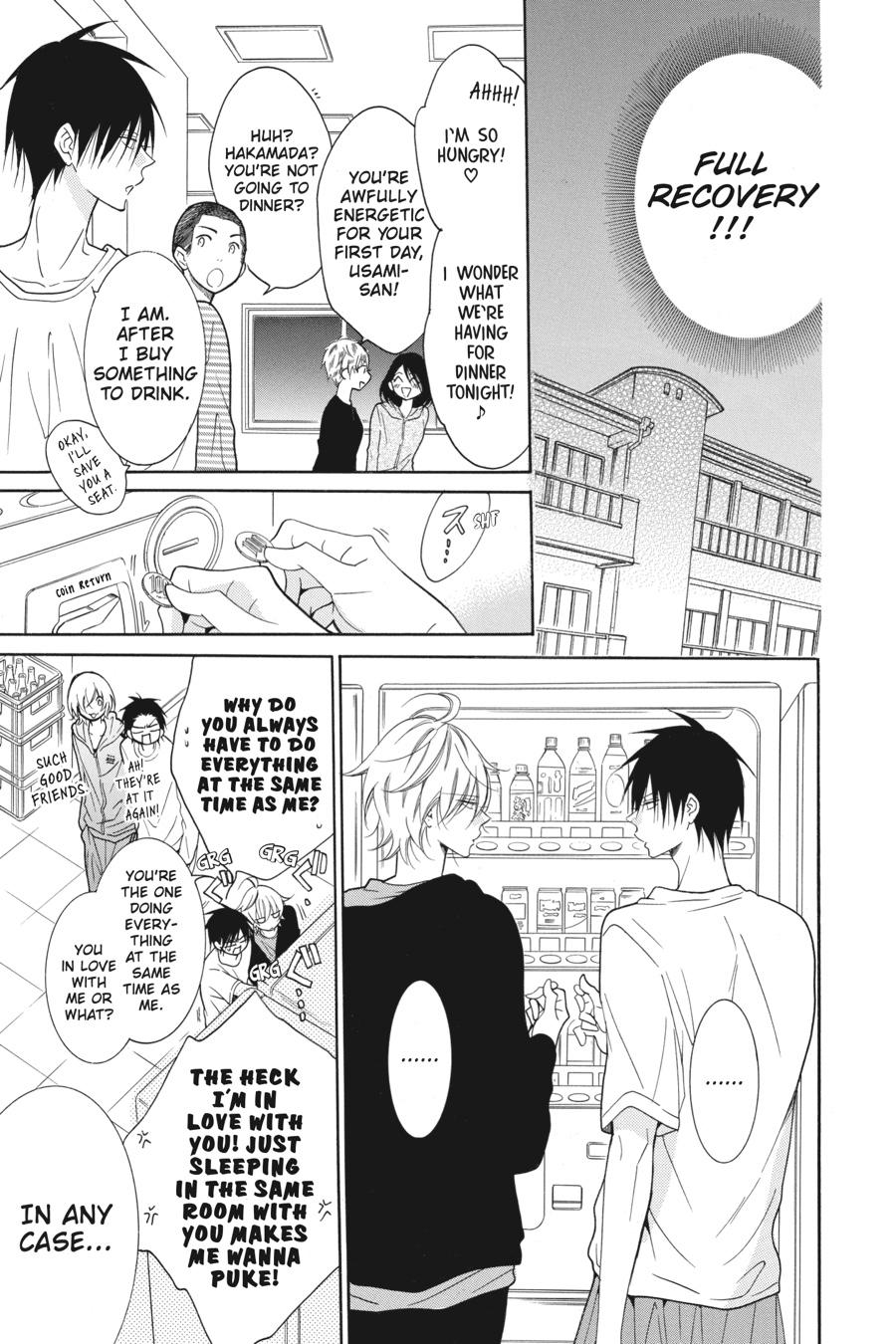 Cheeky Brat Chapter 85 - Page 15