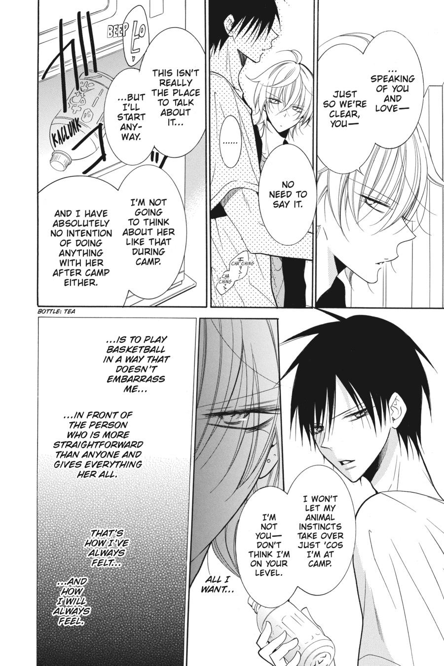 Cheeky Brat Chapter 85 - Page 16