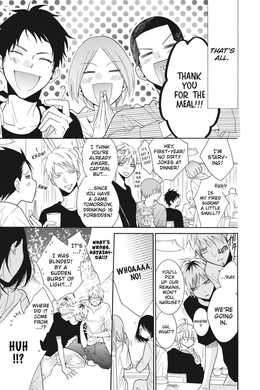 Cheeky Brat Chapter 85 - Page 17