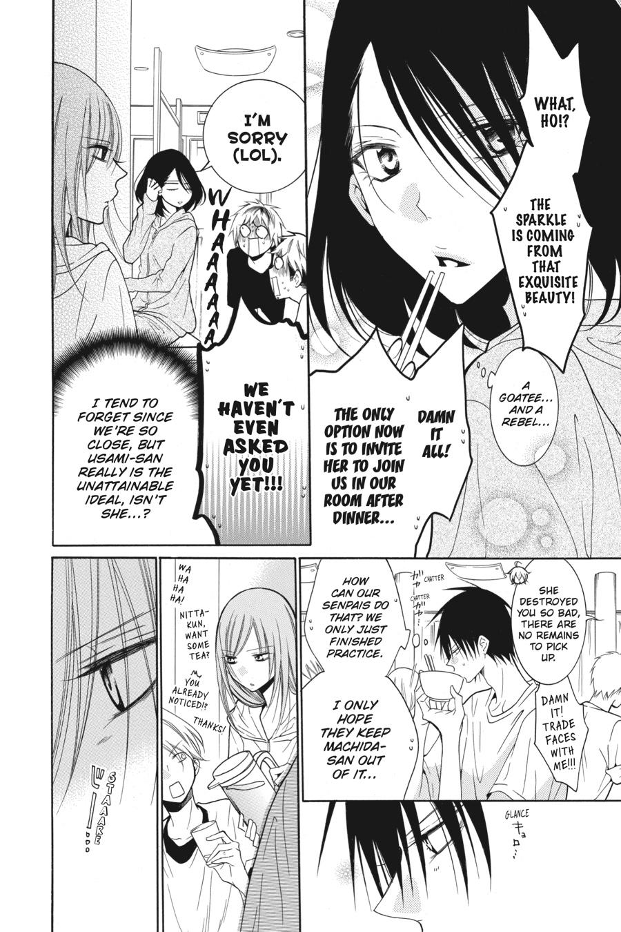 Cheeky Brat Chapter 85 - Page 18