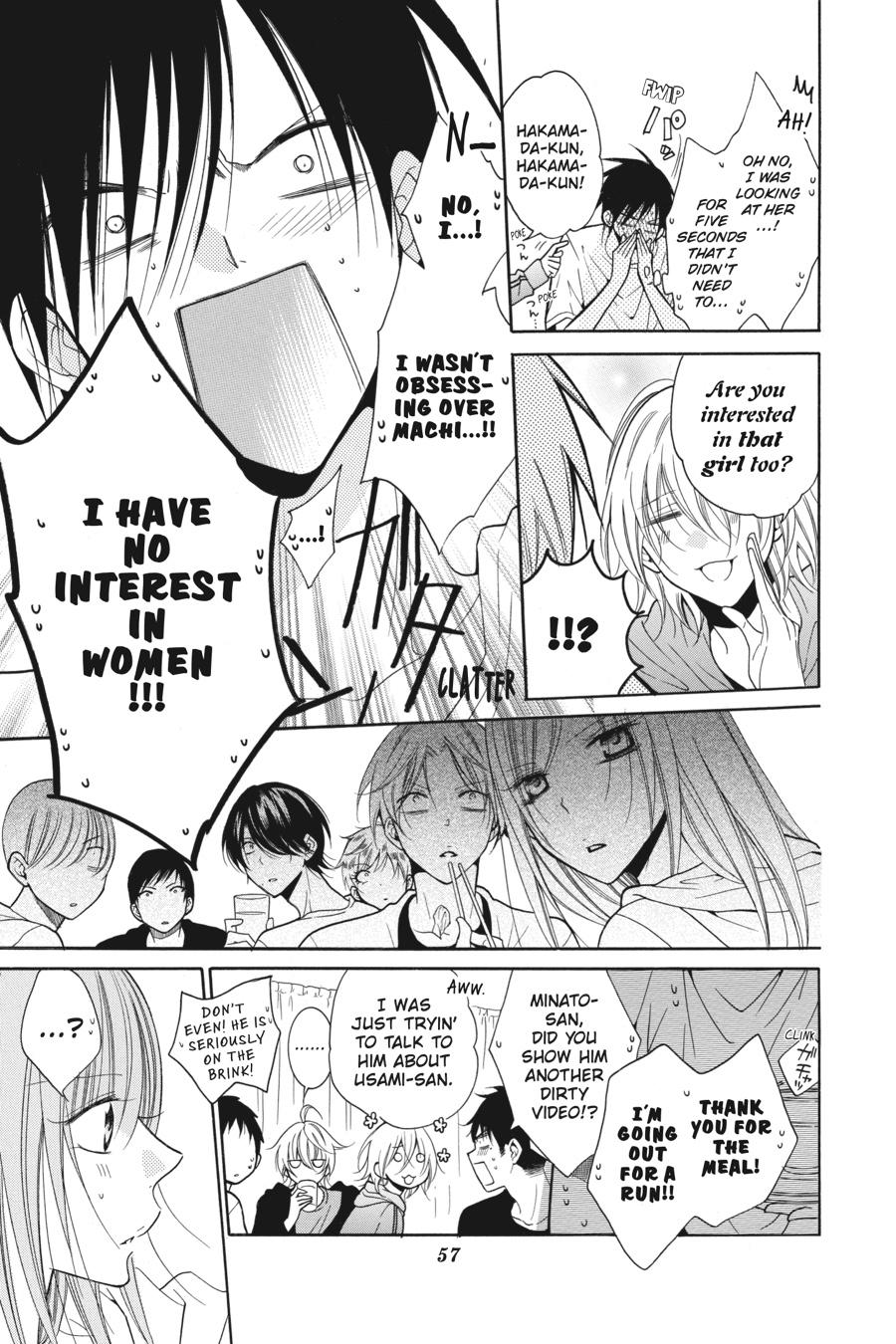 Cheeky Brat Chapter 85 - Page 19