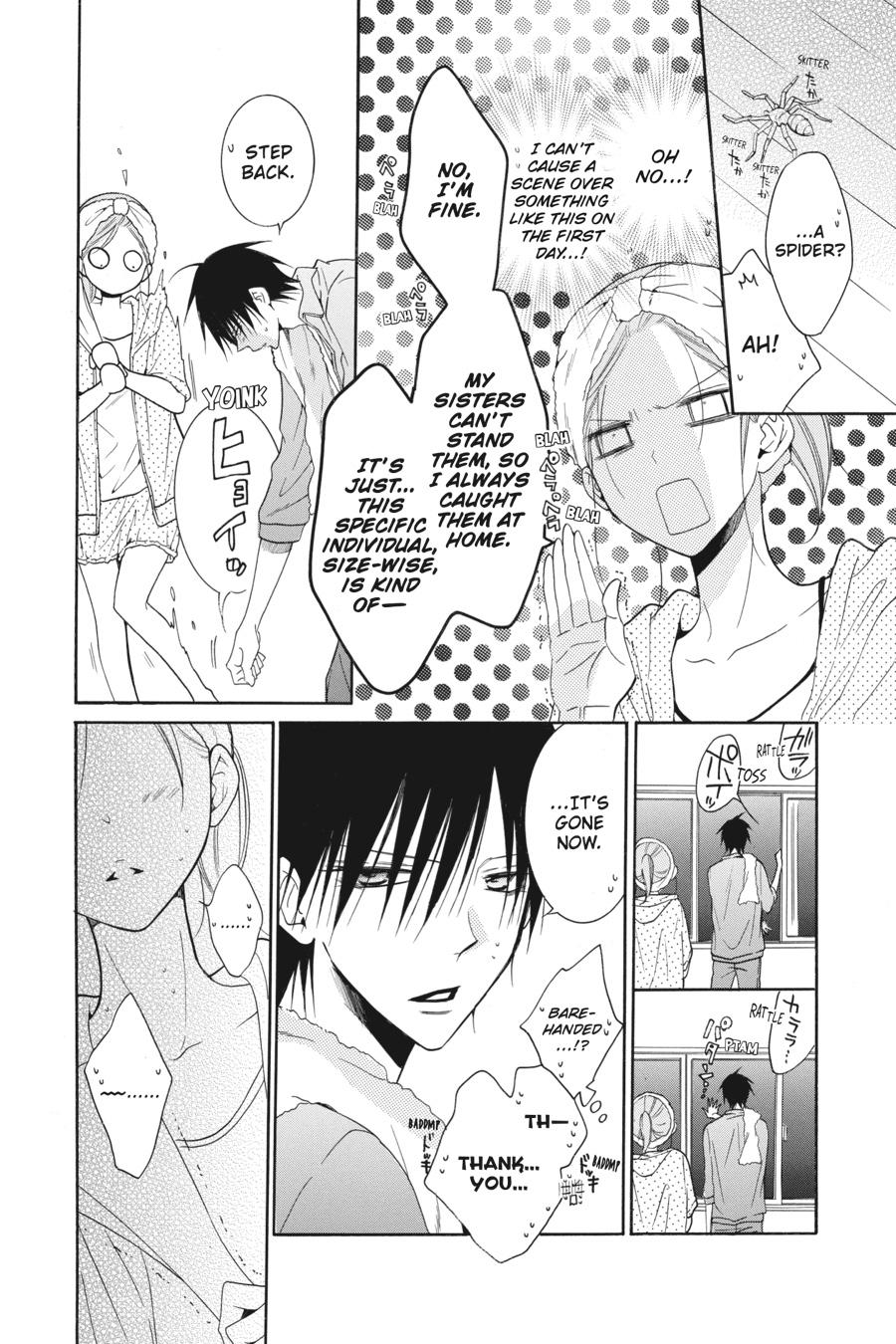 Cheeky Brat Chapter 85 - Page 24