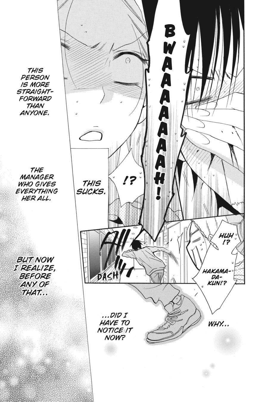 Cheeky Brat Chapter 85 - Page 29