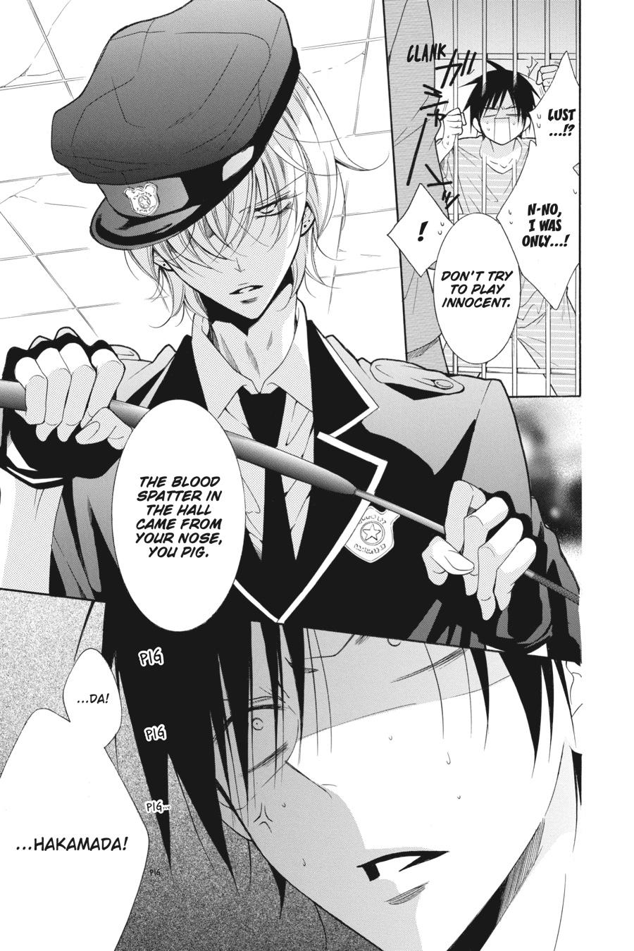 Cheeky Brat Chapter 86 - Page 3