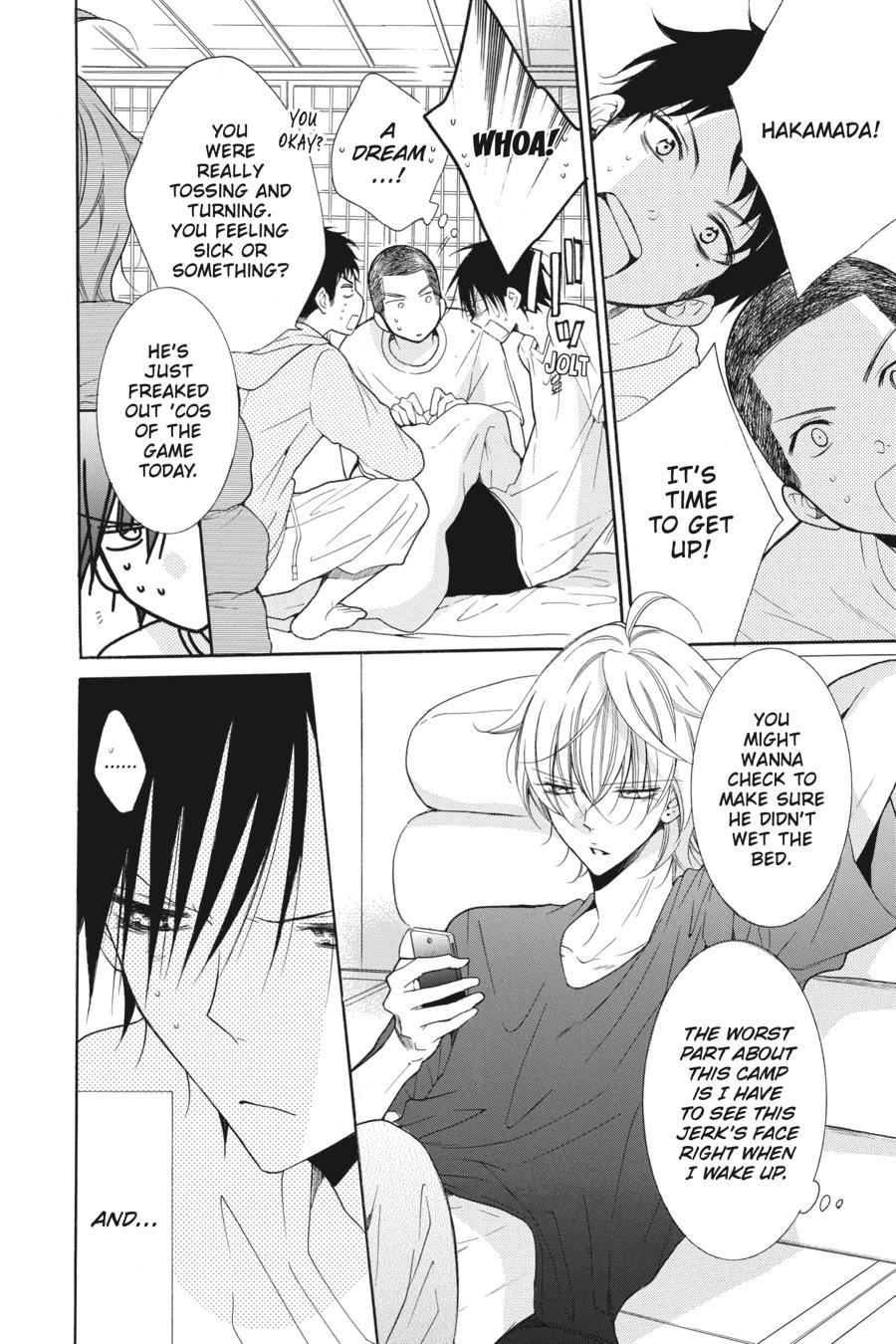 Cheeky Brat Chapter 86 - Page 4