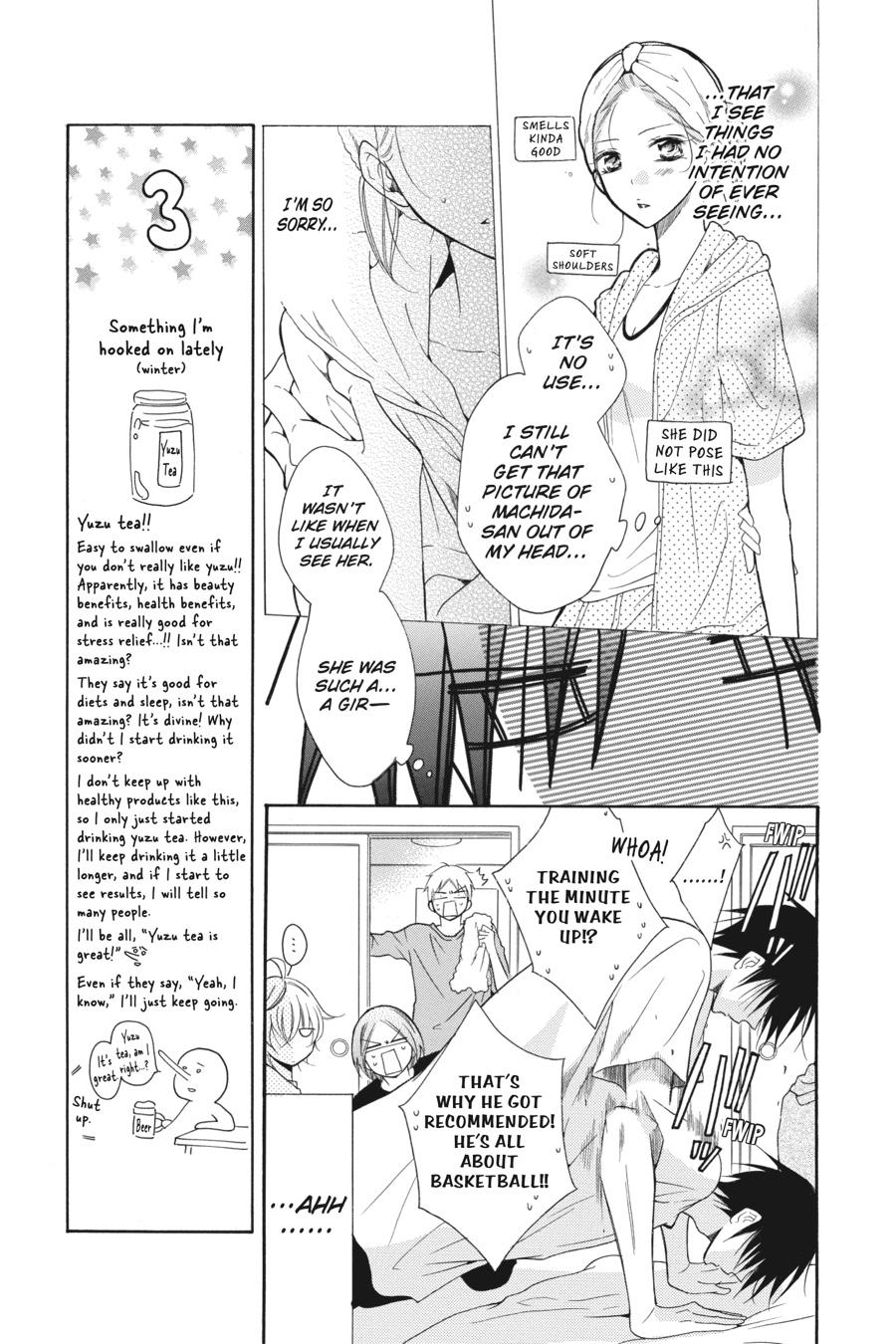 Cheeky Brat Chapter 86 - Page 5