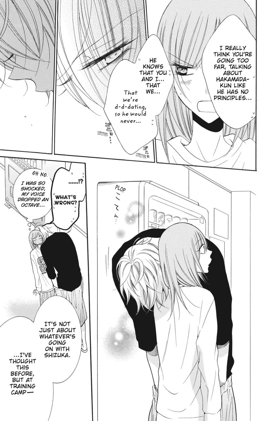 Cheeky Brat Chapter 86 - Page 11